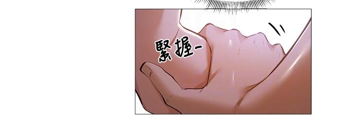 《还有空房吗？》漫画最新章节第36话免费下拉式在线观看章节第【81】张图片