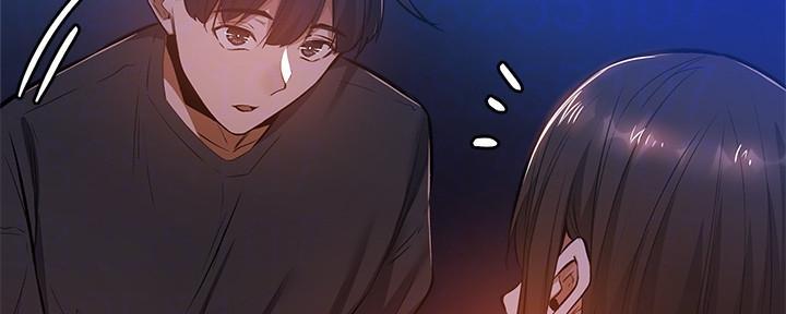 《还有空房吗？》漫画最新章节第34话免费下拉式在线观看章节第【106】张图片