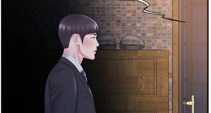 《家中心机妹》漫画最新章节第25话免费下拉式在线观看章节第【80】张图片