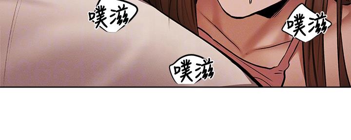 《还有空房吗？》漫画最新章节第97话免费下拉式在线观看章节第【152】张图片