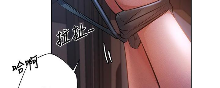 《还有空房吗？》漫画最新章节第93话免费下拉式在线观看章节第【60】张图片