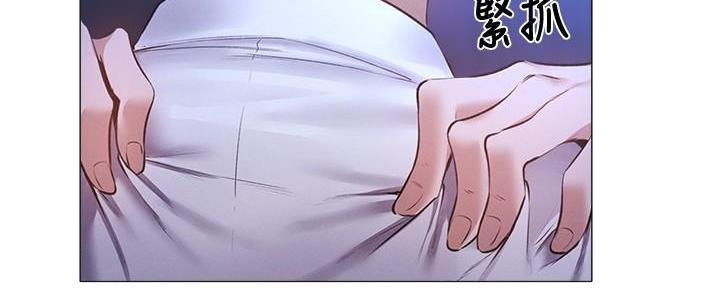 《还有空房吗？》漫画最新章节第68话免费下拉式在线观看章节第【85】张图片