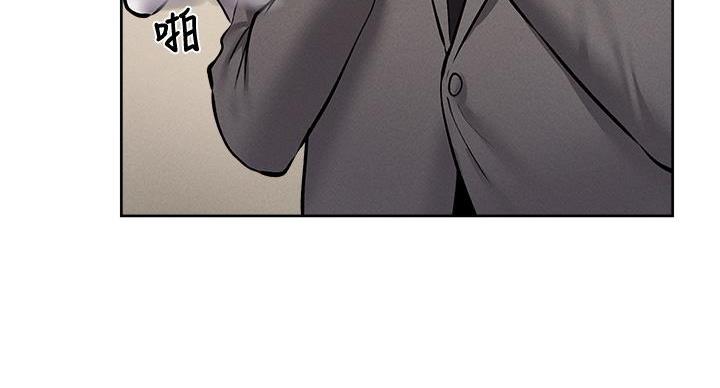 《还有空房吗？》漫画最新章节第105话免费下拉式在线观看章节第【39】张图片