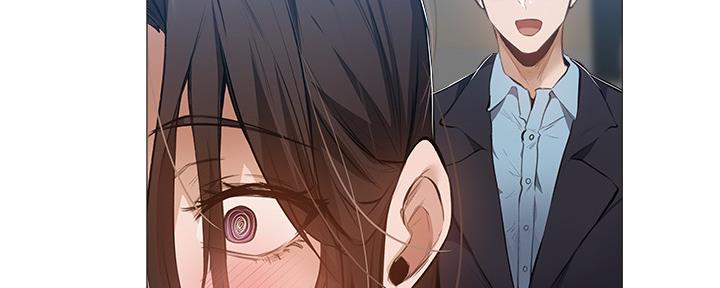 《还有空房吗？》漫画最新章节第40话免费下拉式在线观看章节第【35】张图片