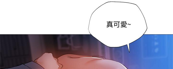 《还有空房吗？》漫画最新章节第46话免费下拉式在线观看章节第【56】张图片