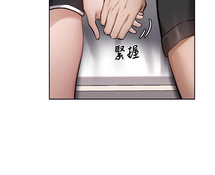 《还有空房吗？》漫画最新章节第108话免费下拉式在线观看章节第【89】张图片