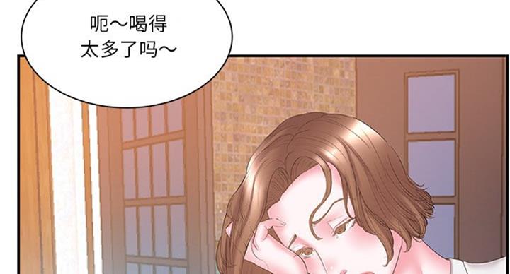 《家中心机妹》漫画最新章节第24话免费下拉式在线观看章节第【60】张图片