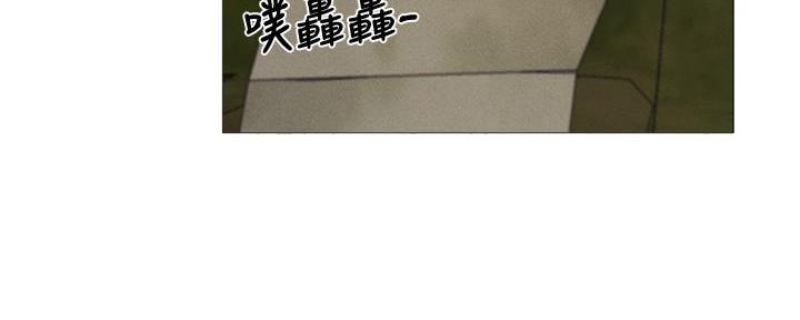 《还有空房吗？》漫画最新章节第62话免费下拉式在线观看章节第【90】张图片