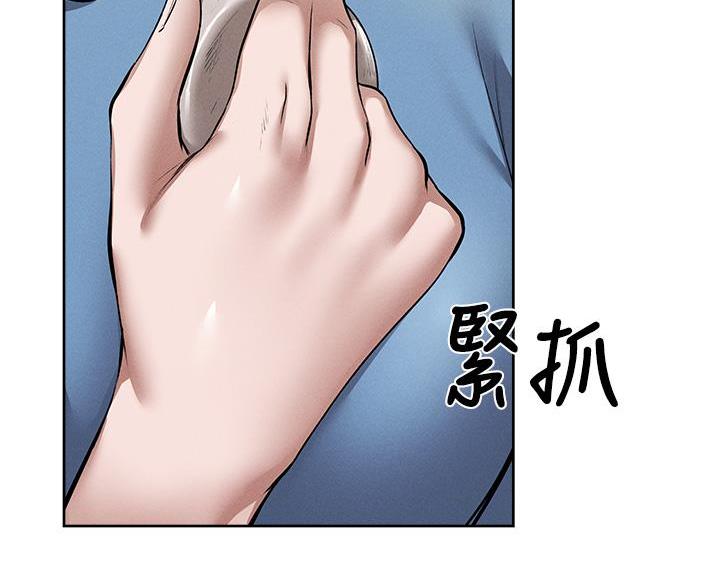 《还有空房吗？》漫画最新章节第107话免费下拉式在线观看章节第【12】张图片