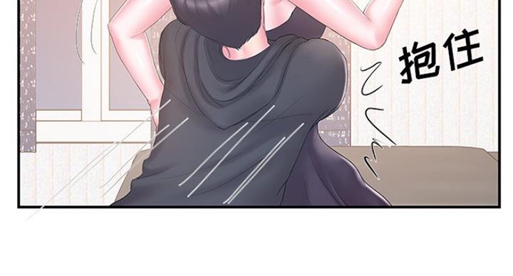 《家中心机妹》漫画最新章节第29话免费下拉式在线观看章节第【39】张图片