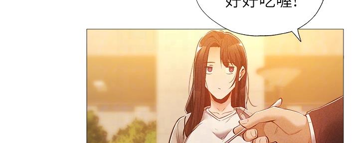 《还有空房吗？》漫画最新章节第49话免费下拉式在线观看章节第【84】张图片