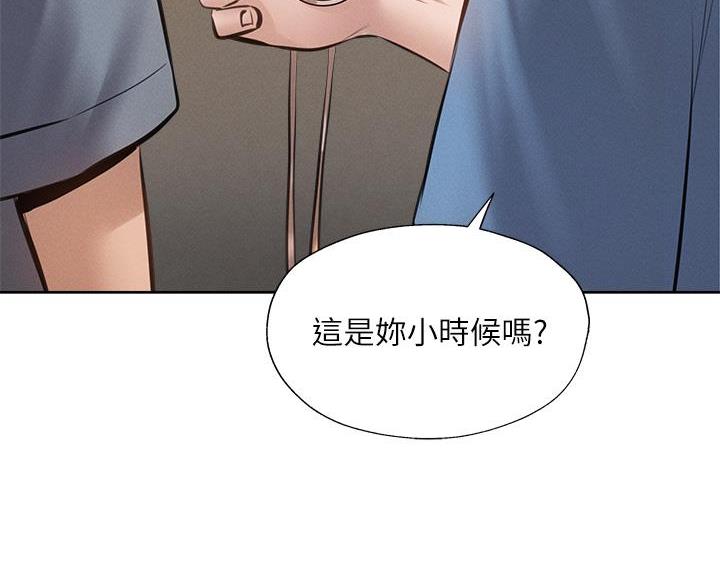 《还有空房吗？》漫画最新章节第107话免费下拉式在线观看章节第【31】张图片