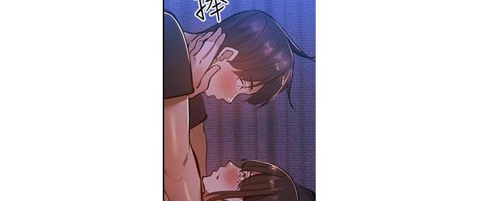 《还有空房吗？》漫画最新章节第34话免费下拉式在线观看章节第【7】张图片