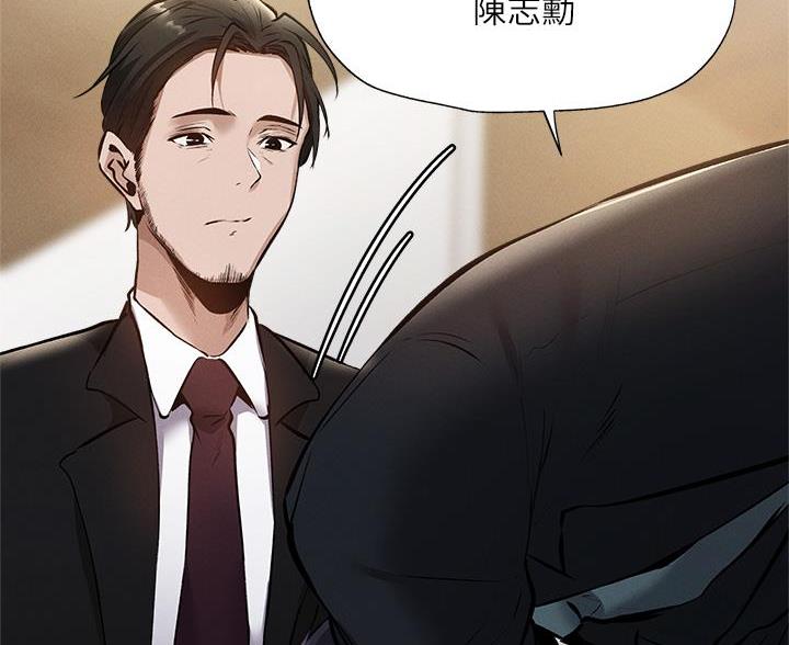 《还有空房吗？》漫画最新章节第106话免费下拉式在线观看章节第【78】张图片