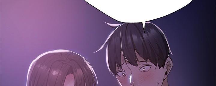 《还有空房吗？》漫画最新章节第67话免费下拉式在线观看章节第【59】张图片