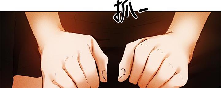 《还有空房吗？》漫画最新章节第75话免费下拉式在线观看章节第【152】张图片