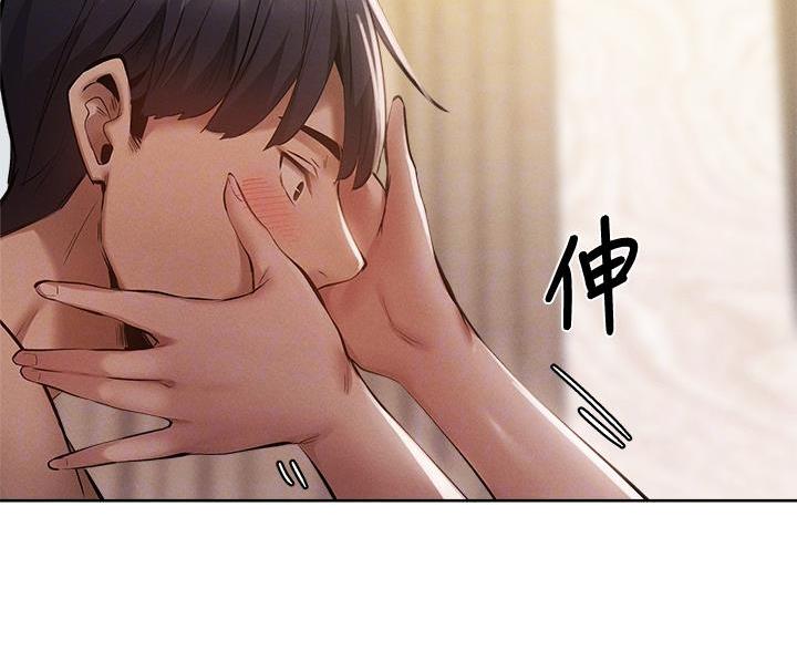 《还有空房吗？》漫画最新章节第109话免费下拉式在线观看章节第【58】张图片