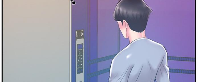 《家中心机妹》漫画最新章节第36话免费下拉式在线观看章节第【90】张图片