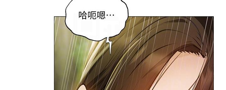 《还有空房吗？》漫画最新章节第74话免费下拉式在线观看章节第【135】张图片