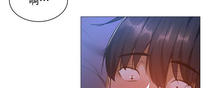 《还有空房吗？》漫画最新章节第37话免费下拉式在线观看章节第【15】张图片