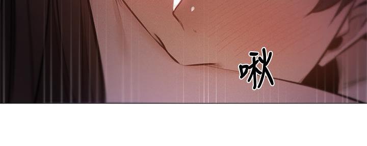 《还有空房吗？》漫画最新章节第71话免费下拉式在线观看章节第【84】张图片