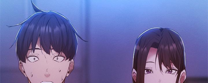 《还有空房吗？》漫画最新章节第65话免费下拉式在线观看章节第【48】张图片