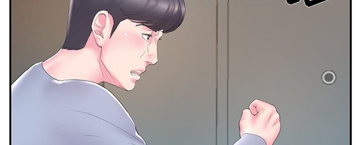 《家中心机妹》漫画最新章节第36话免费下拉式在线观看章节第【146】张图片