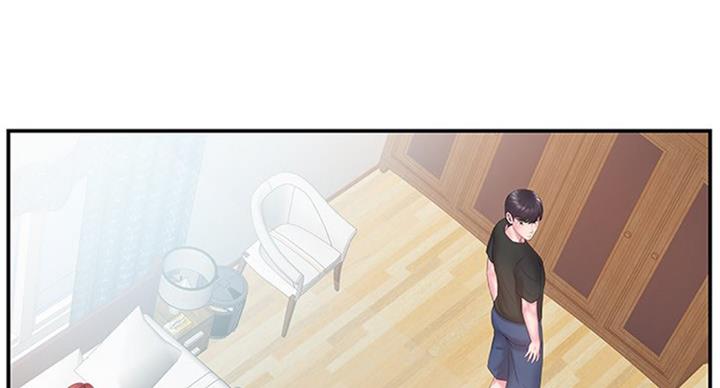 《家中心机妹》漫画最新章节第21话免费下拉式在线观看章节第【33】张图片