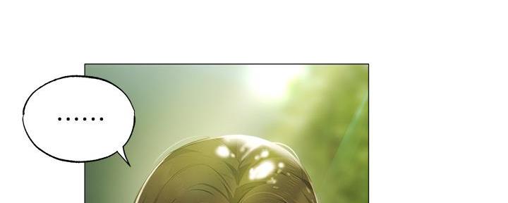 《还有空房吗？》漫画最新章节第73话免费下拉式在线观看章节第【100】张图片