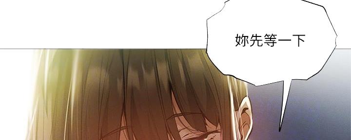 《还有空房吗？》漫画最新章节第58话免费下拉式在线观看章节第【138】张图片