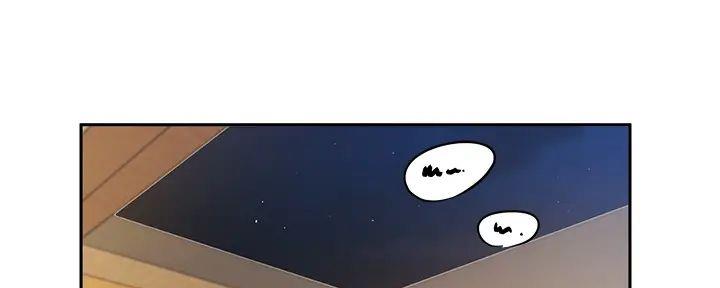 《还有空房吗？》漫画最新章节第84话免费下拉式在线观看章节第【23】张图片