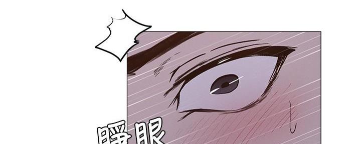 《还有空房吗？》漫画最新章节第66话免费下拉式在线观看章节第【20】张图片