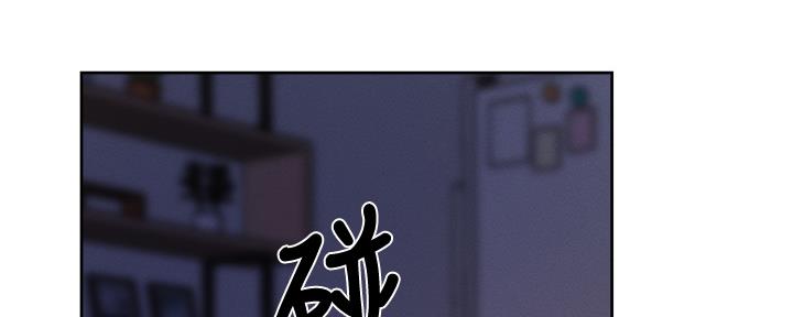 《还有空房吗？》漫画最新章节第97话免费下拉式在线观看章节第【17】张图片