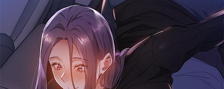 《还有空房吗？》漫画最新章节第45话免费下拉式在线观看章节第【39】张图片