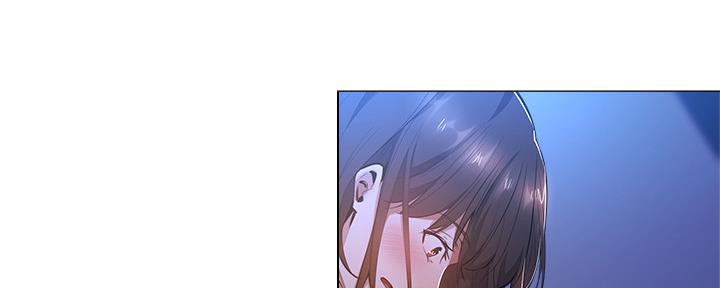 《还有空房吗？》漫画最新章节第36话免费下拉式在线观看章节第【41】张图片