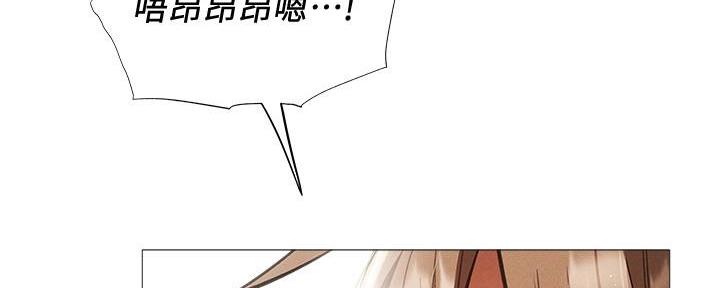 《还有空房吗？》漫画最新章节第53话免费下拉式在线观看章节第【45】张图片