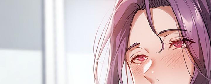 《还有空房吗？》漫画最新章节第6话免费下拉式在线观看章节第【27】张图片