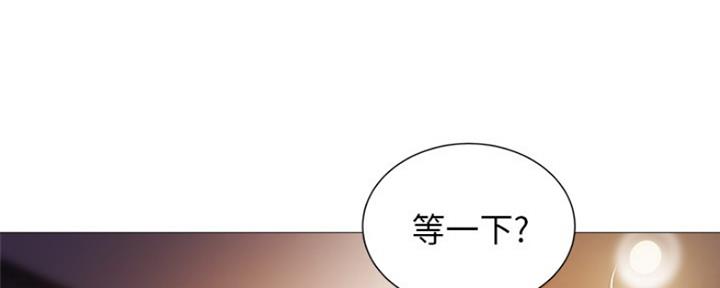 《还有空房吗？》漫画最新章节第17话免费下拉式在线观看章节第【65】张图片