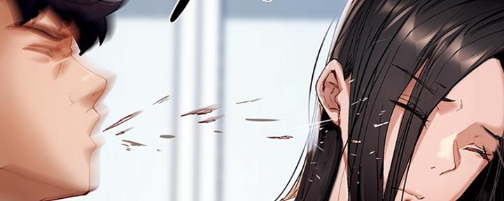 《还有空房吗？》漫画最新章节第6话免费下拉式在线观看章节第【46】张图片