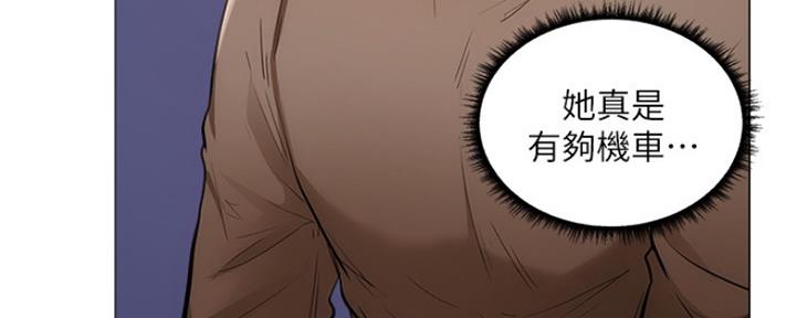 《还有空房吗？》漫画最新章节第12话免费下拉式在线观看章节第【148】张图片