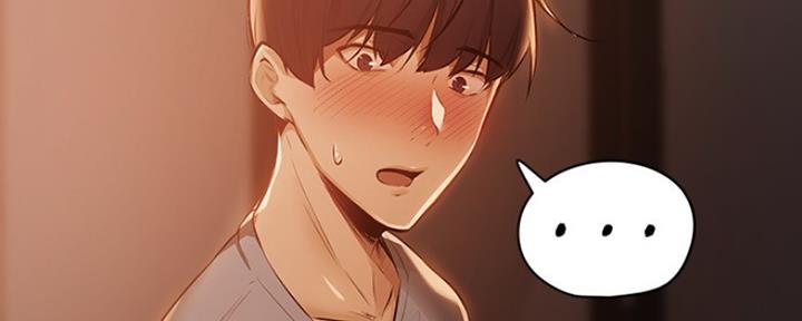 《还有空房吗？》漫画最新章节第3话免费下拉式在线观看章节第【26】张图片