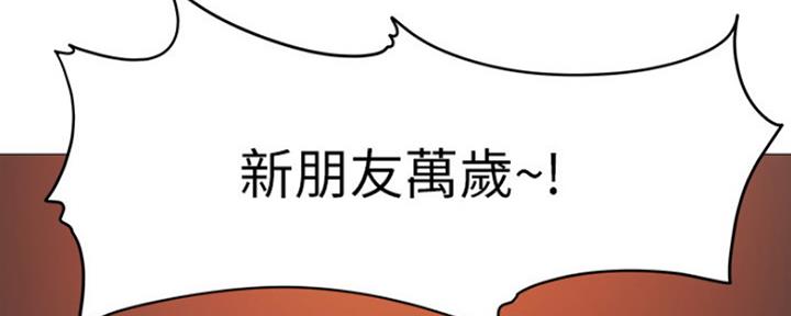 《还有空房吗？》漫画最新章节第3话免费下拉式在线观看章节第【107】张图片