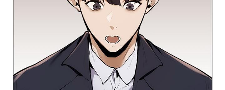 《还有空房吗？》漫画最新章节第14话免费下拉式在线观看章节第【109】张图片