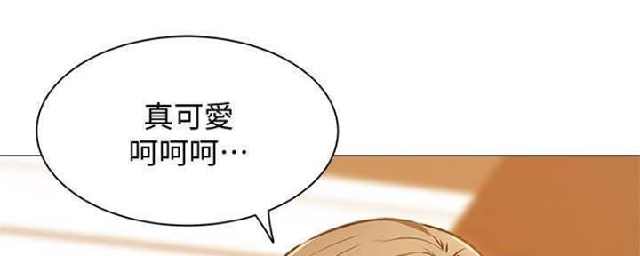 《还有空房吗？》漫画最新章节第26话免费下拉式在线观看章节第【49】张图片