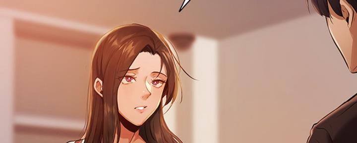 《还有空房吗？》漫画最新章节第8话免费下拉式在线观看章节第【131】张图片