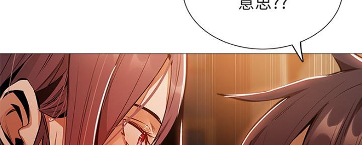 《还有空房吗？》漫画最新章节第19话免费下拉式在线观看章节第【68】张图片