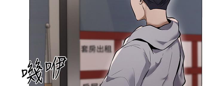 《还有空房吗？》漫画最新章节第1话免费下拉式在线观看章节第【98】张图片