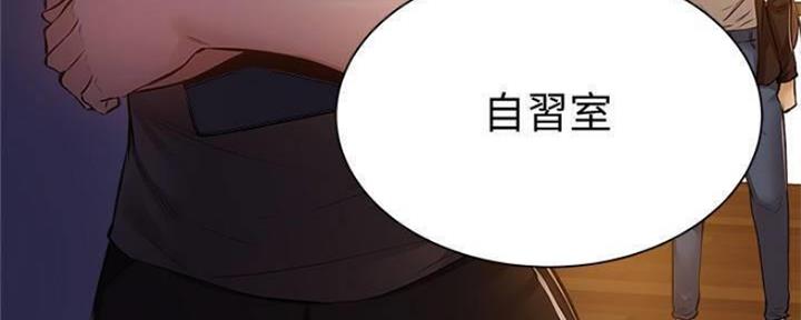 《还有空房吗？》漫画最新章节第26话免费下拉式在线观看章节第【52】张图片