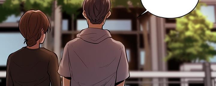 《还有空房吗？》漫画最新章节第1话免费下拉式在线观看章节第【43】张图片