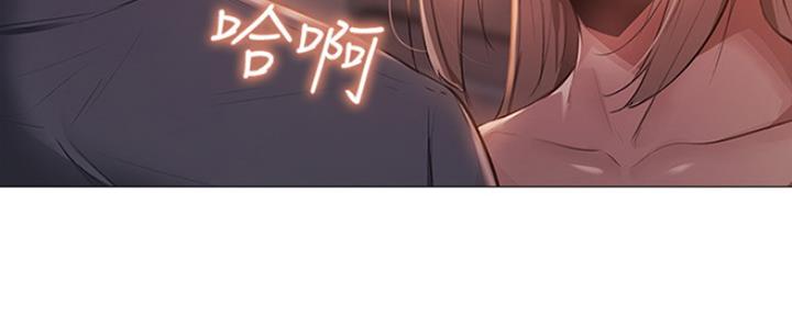 《还有空房吗？》漫画最新章节第4话免费下拉式在线观看章节第【119】张图片